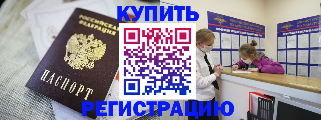 форма 3 в Новосибирске